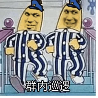 🚓 emoji 蛙蛙奥特曼😎 @HRfrog Telegram sticker 9 of 65