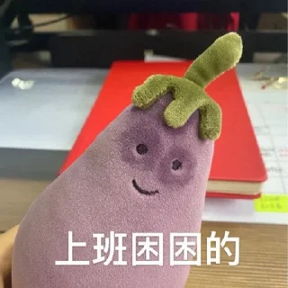 Sticker from @okmytg 的自用貼圖 (2)