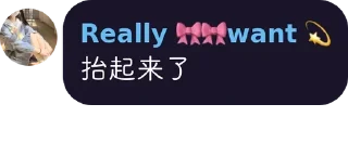 🕔 emoji @chenjranyang 的自用貼圖 (2) Telegram sticker 18 of 120