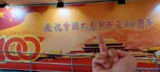 🖕 emoji @xixicui_bot 的自用貼圖 (1) Telegram sticker 12 of 120