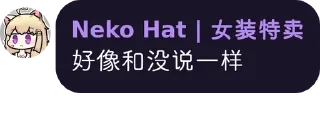 Sticker from @svtkokosa 的自用貼圖 (1)