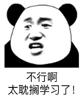 😁 emoji 一对一大表姐 @tb34527 Telegram sticker 16 of 24
