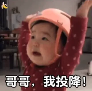 🤪 emoji 这姐姐好美呀  @Celine668 Telegram sticker 20 of 50