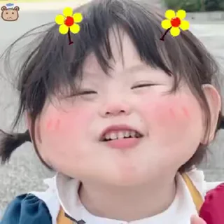 🥰 emoji 表情摇一摇 @yaoyiyaoxiaokeai Telegram sticker 18 of 50
