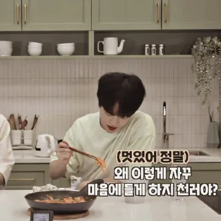 🐬 emoji [ 🐬 ] 종천러 :: @stickernct Telegram sticker 15 of 40