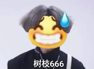 😃 emoji 𝕁𝕐的表情包 Telegram sticker 15 of 52