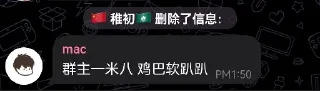 😃 emoji 𝕁𝕐的表情包 Telegram sticker 14 of 52