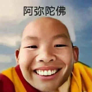😃 emoji 𝕁𝕐的表情包 Telegram sticker 5 of 52