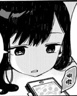 🙁 emoji 樱 Telegram sticker 17 of 30