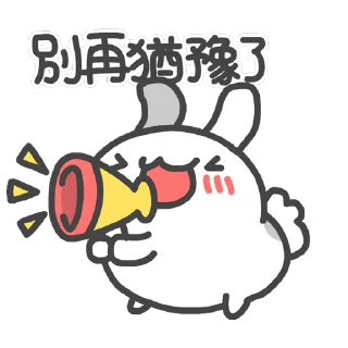 📢 emoji 咖波 視像③ @Capoo_Stickers Telegram sticker 15 of 48