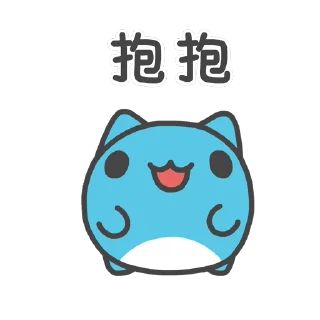 🤗 emoji 咖波 視像④ @Capoo_Stickers Telegram sticker 15 of 42