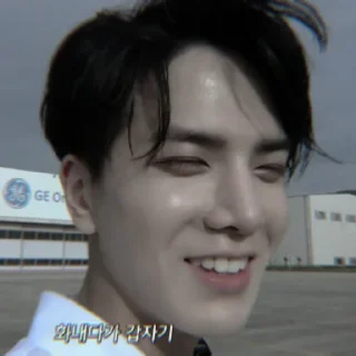 🦅 emoji 『Younghoon』`s. @KOCOKNDASE Telegram sticker 6 of 46