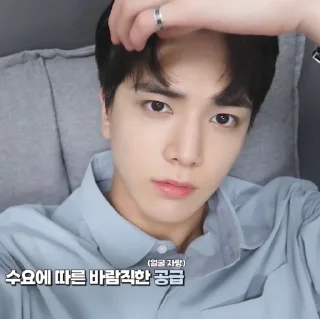 🐁 emoji YOUNGHOON @stickertheboyz Telegram sticker 7 of 33