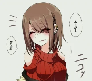 🌺 emoji Shiftfell/Storyfell Chara Telegram sticker 4 of 25