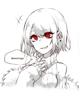 🍫 emoji Shiftfell/Storyfell Chara Telegram sticker 24 of 25