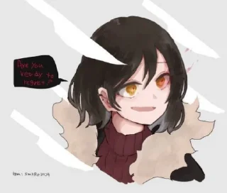 🌺 emoji Shiftfell/Storyfell Chara Telegram sticker 14 of 25