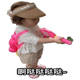 Sticker from 定制表情包 @sudabb7