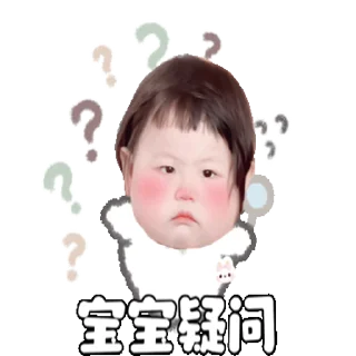 😜 emoji 定制表情包 @sudabb7 Telegram sticker 11 of 50