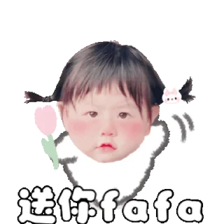 🥰 emoji 定制表情包 @sudabb7 Telegram sticker 14 of 50