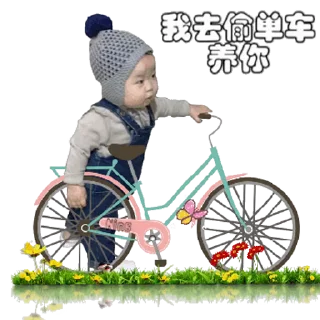 🥰 emoji 定制表情包 @sudabb7 Telegram sticker 16 of 50
