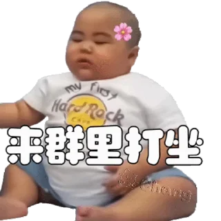 🥰 emoji 定制表情包 @sudabb7 Telegram sticker 23 of 50