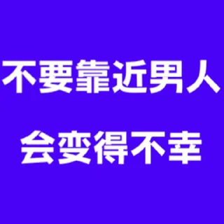 😎 emoji 定制表情包 @sudabb7 Telegram sticker 9 of 50