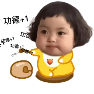 🥰 emoji 定制表情包 @sudabb7 Telegram sticker 2 of 50
