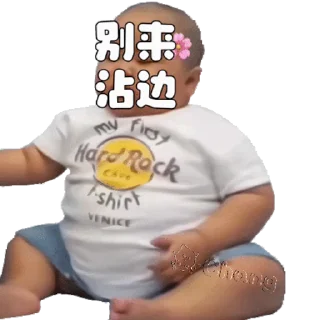 🥰 emoji 定制表情包 @sudabb7 Telegram sticker 24 of 50