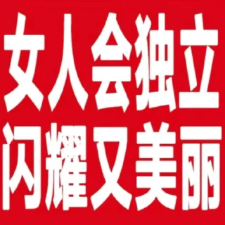 🥰 emoji 定制表情包 @sudabb7 Telegram sticker 6 of 50