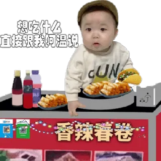 🥰 emoji 定制表情包 @sudabb7 Telegram sticker 17 of 50