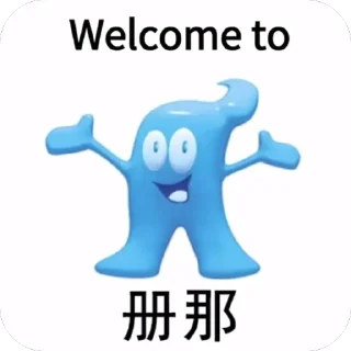 🫥 emoji hipeu的私藏 第二弹 Telegram sticker 10 of 71