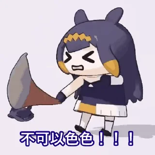 🔨 emoji WEBM Pack Telegram sticker 7 of 34