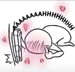 😫 emoji mang mang eaaaa? (atha) Telegram sticker 24 of 100
