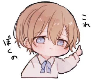 👍 emoji @waesticker Little boy "NUI" Telegram sticker 5 of 17