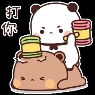 😡 emoji ᯤ @MaximXStickers Telegram sticker 21 of 50