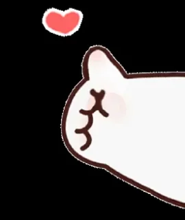 ❤️ emoji ᯤ @MaximXStickers Telegram sticker 13 of 50