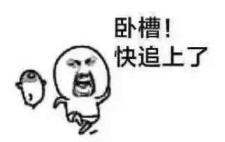 😂 emoji 供飞机号 代开会员 接码注册 @wangtianyou Telegram sticker 19 of 120