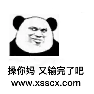 ❤️ emoji 博彩群→ @bcsqo Telegram sticker 14 of 30