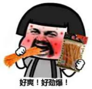 😁 emoji 供飞机号 代开会员 接码注册 @wangtianyou Telegram sticker 7 of 120