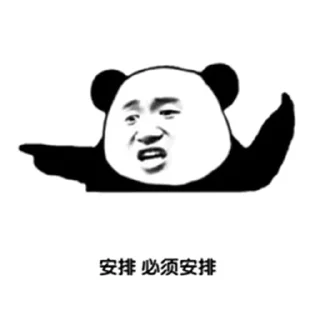 😬 emoji 供飞机号 代开会员 接码注册 @wangtianyou Telegram sticker 1 of 120