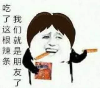 😬 emoji 供飞机号 代开会员 接码注册 @wangtianyou Telegram sticker 8 of 120
