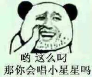 😂 emoji 供飞机号 代开会员 接码注册 @wangtianyou Telegram sticker 9 of 120