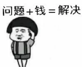 ❤️ emoji 博彩群→ @bcsqo Telegram sticker 20 of 30