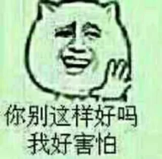 😂 emoji 供飞机号 代开会员 接码注册 @wangtianyou Telegram sticker 14 of 120