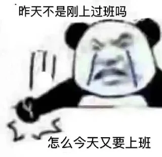 🤣 emoji 料商 @TGone123 Telegram sticker 10 of 92