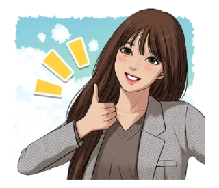 Sticker from True Beauty — @slyhterin