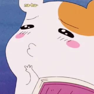 🌱 emoji ebichu @CIGARDEVIL Telegram sticker 7 of 85