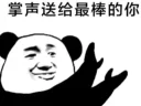 😢 emoji 风荷 Telegram sticker 8 of 105