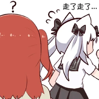 Sticker from 雪风 @zhaxia_cn