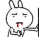 😒 emoji 青荷 Telegram sticker 5 of 20